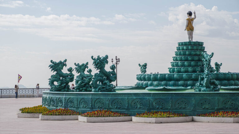Quang Ninh